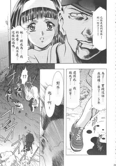 第215页图