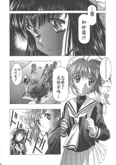 第39页图