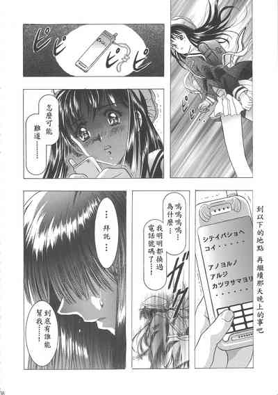 第43页图
