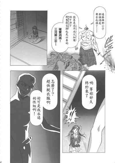 第47页图
