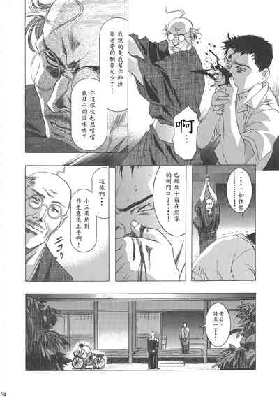 第59页图