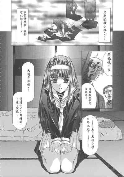 第63页图