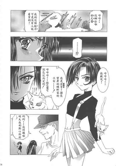 第79页图