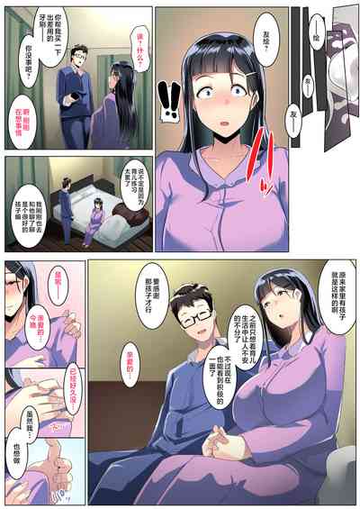 第31頁圖