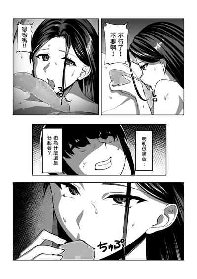 第23页图