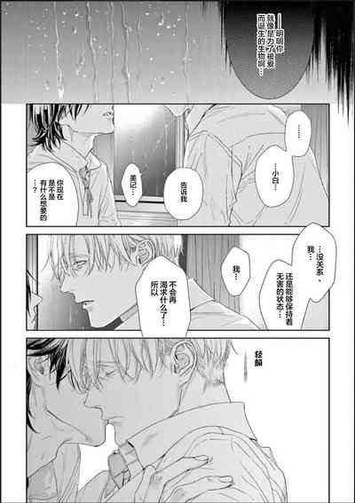 第107頁圖