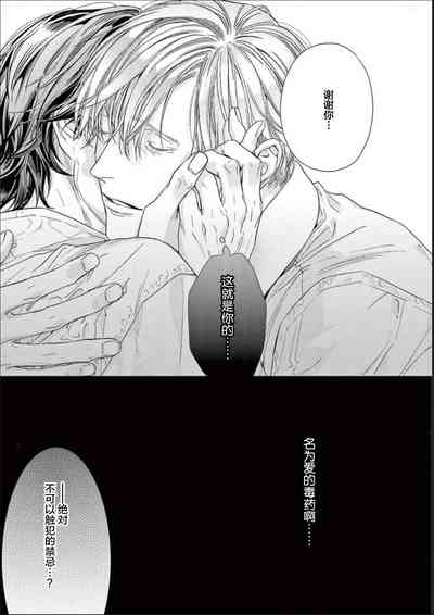 第115頁圖