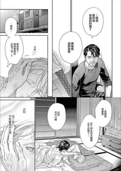 第123頁圖