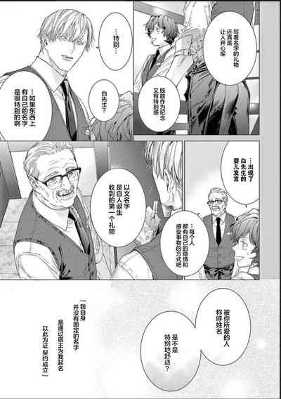 第127頁圖