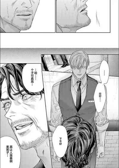 第131頁圖