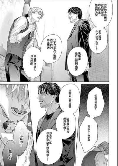 第135頁圖