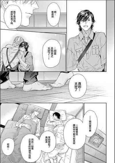 第139頁圖
