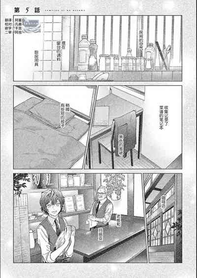 第147頁圖