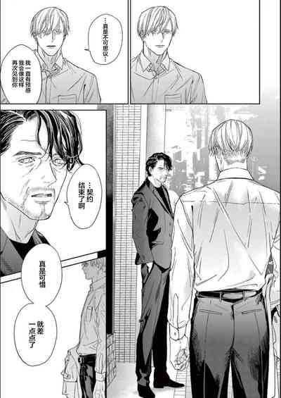 第159頁圖