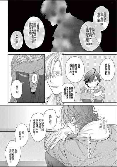 第19頁圖
