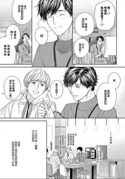 第207頁圖