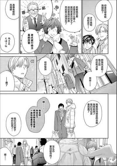 第215頁圖