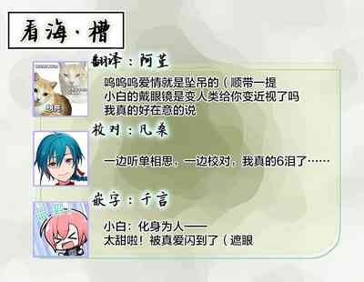 第219頁圖