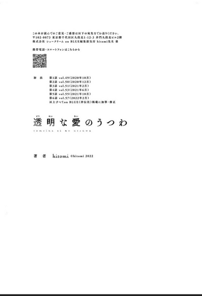 第227頁圖