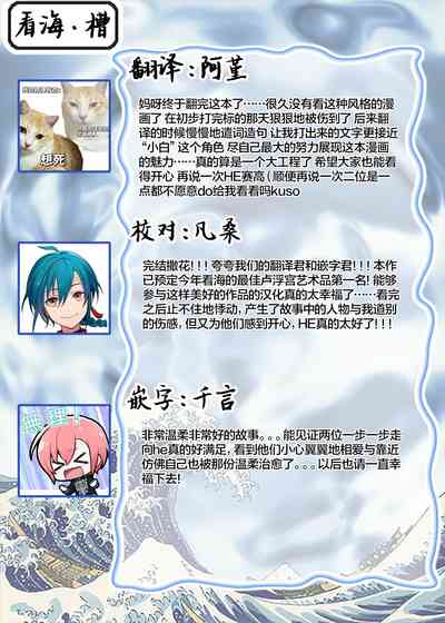 第231頁圖