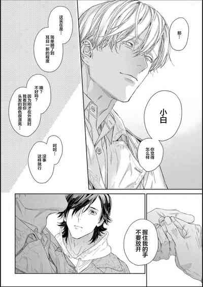 第23頁圖