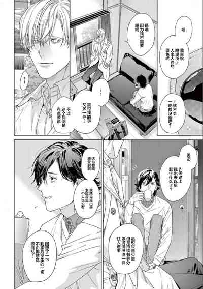 第35頁圖