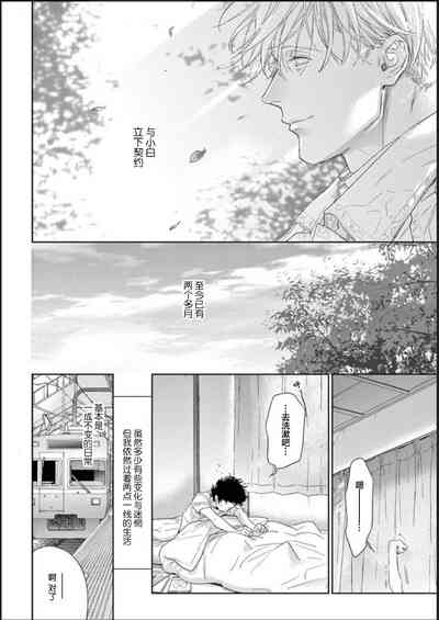 第39頁圖