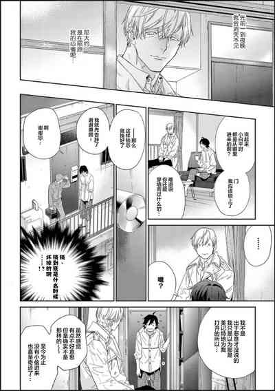 第43頁圖