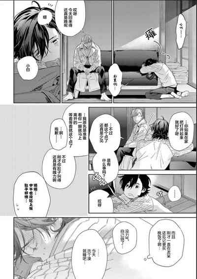 第47頁圖