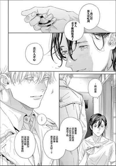 第51頁圖