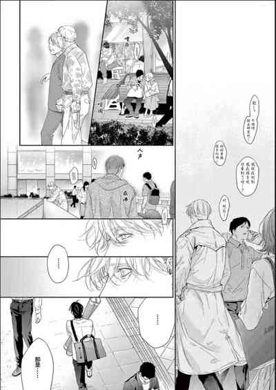 第63頁圖