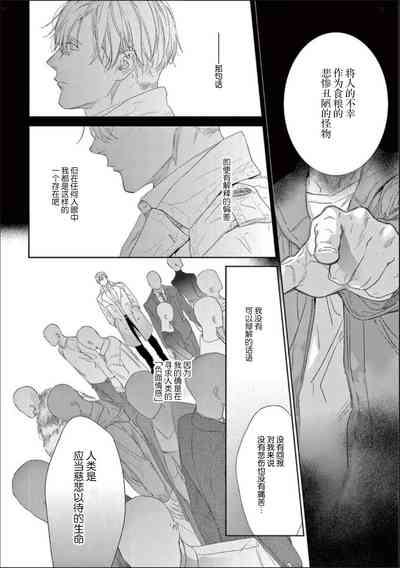第75頁圖