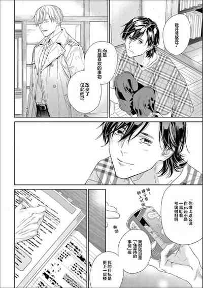 第79頁圖