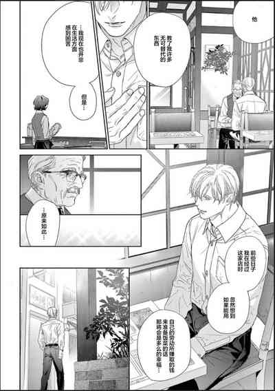 第95頁圖