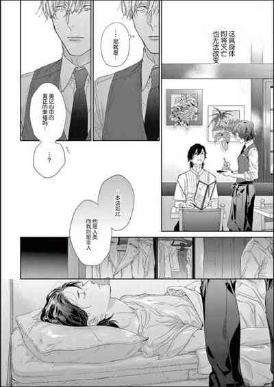 第99頁圖