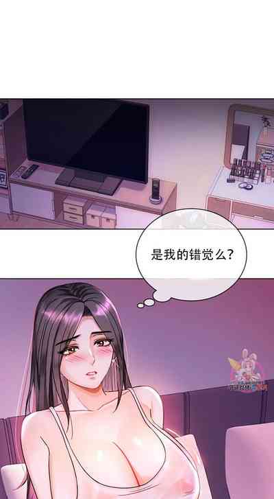 第35頁圖