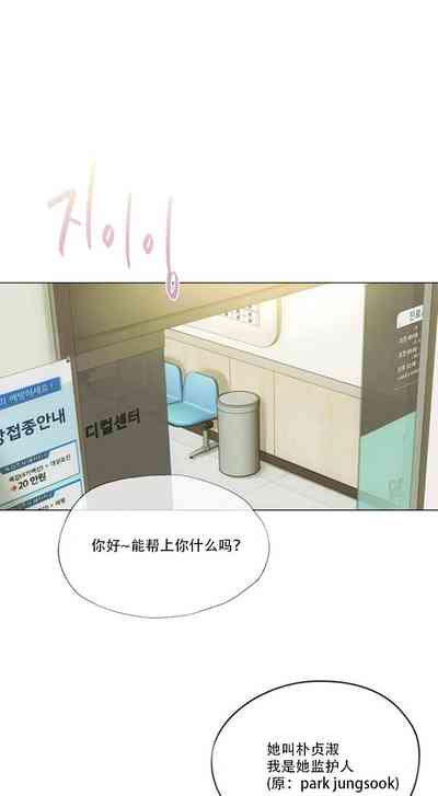 第55頁圖