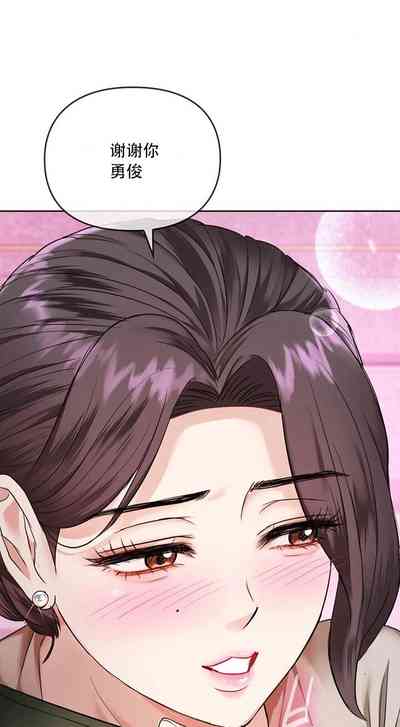 第59頁圖
