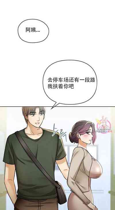 第67頁圖