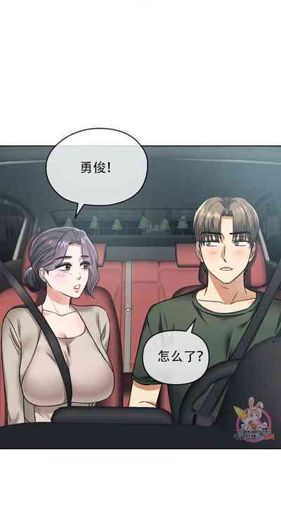 第71頁圖