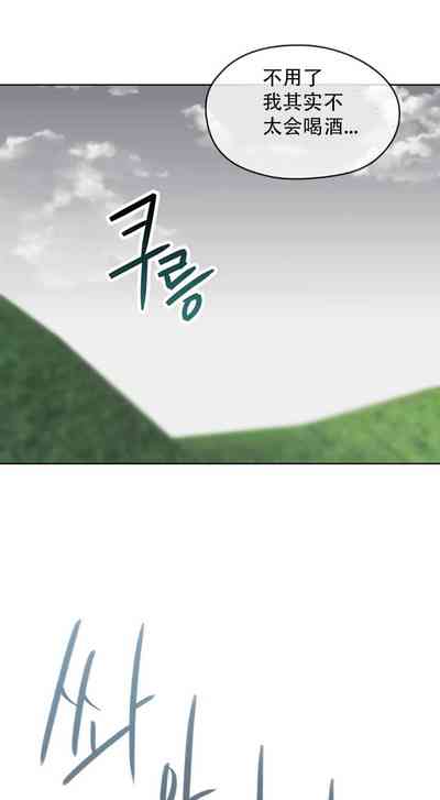 第75頁圖