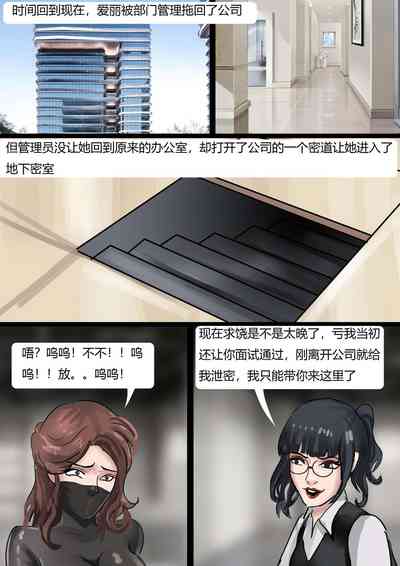 第3頁圖