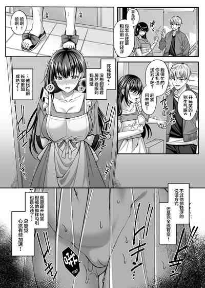 第7页图