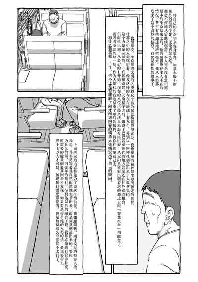 第127页图
