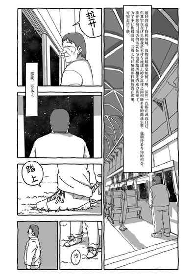 第131页图
