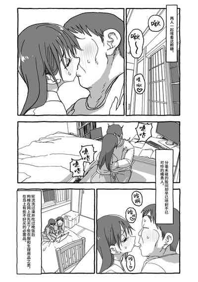 第55页图