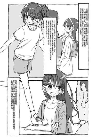 第59页图