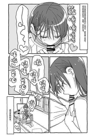 第63页图