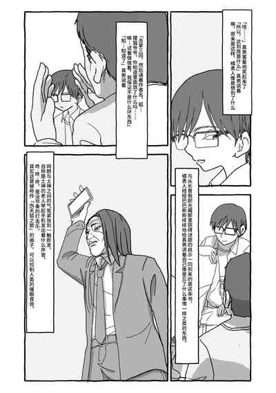 第79页图