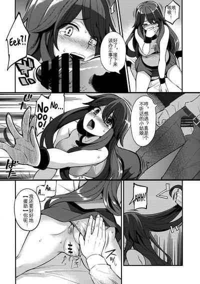 第11页图